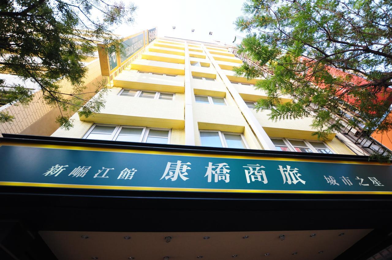 Kindness Hotel Shinkuchan Kaohsiung Eksteriør bilde