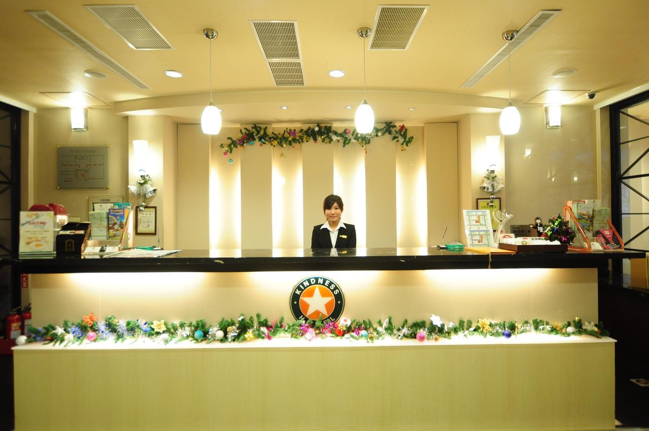 Kindness Hotel Shinkuchan Kaohsiung Eksteriør bilde